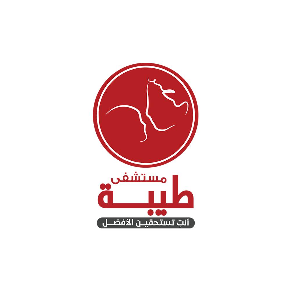 مستشفى طيبة
